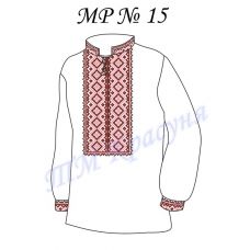 МР-15 Заготовка сорочка мужская для вышивки нитками или бисером. ТМ Красуня