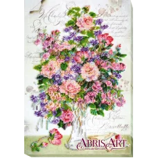 АВ-575 Любимого почерк. Набор для вышивки бисером. Абрис Арт