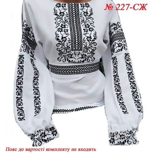 СЖ-227 УКРАИНОЧКА. Заготовка женской сорочки для вышивки