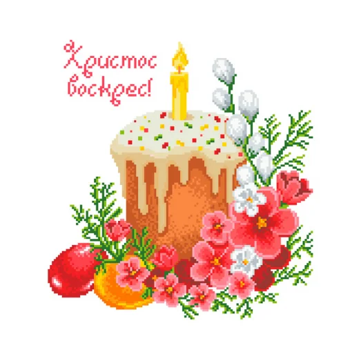 ХВ-021 Пасхальный рушник для вышивки бисером ТМ Княгиня Ольга