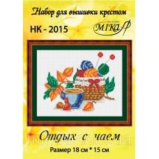 МИКА-НК-2015 Отдых с чаем. Набор для вышивки крестом