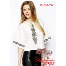 СЖ-230 УКРАИНОЧКА. Заготовка женской сорочки для вышивки