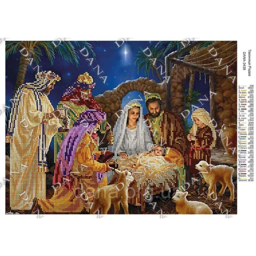 ДАНА-3438 Тайна Рождества. Схема для вышивки бисером