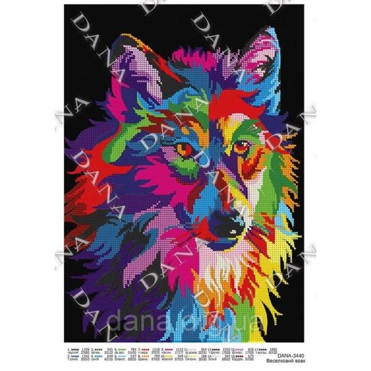 ДАНА-3440 Красочный волк. Схема для вышивки бисером