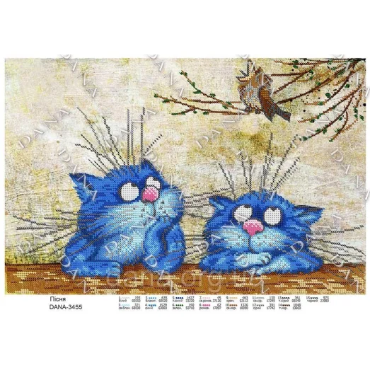 ДАНА-3455 Песенка. Схема для вышивки бисером