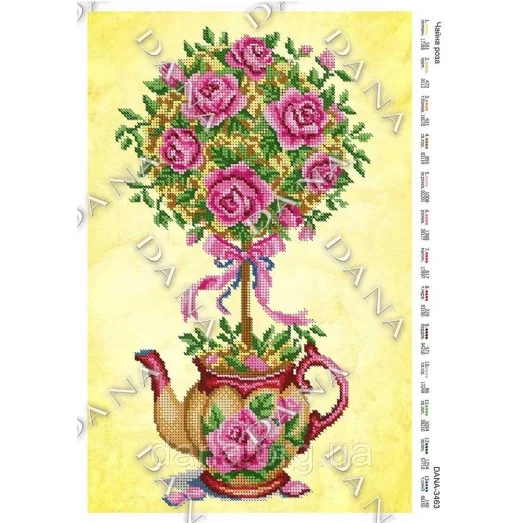 ДАНА-3463 Чайные розы. Схема для вышивки бисером