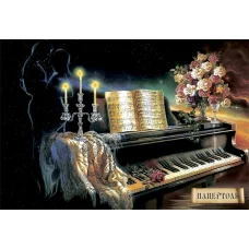 РТ150084 Романтика. Техника Папертоль