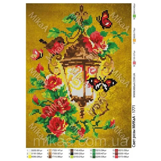 МИКА-1771 (А4) Свет розы. Схема для вышивки бисером