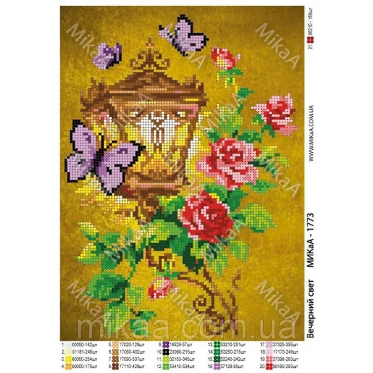МИКА-1773 (А4) Вечерний свет. Схема для вышивки бисером