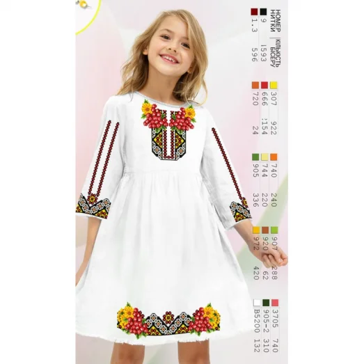 ВА-1653 Заготовка детского платья под вышивку БисерАрт