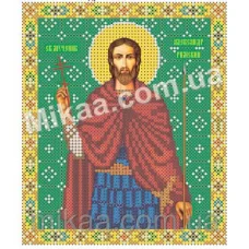 МИКА-0111 (А5) Святой Александр Римский. Схема для вышивки бисером