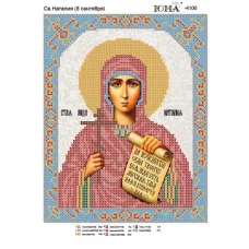 ЮМА-4100 Св. Наталья. Схема для вышивки бисером