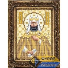 ФР-ИБ5-104-2 Давид Святой Пророк (золото). Схема для вышивки бисером ТМ Фурор