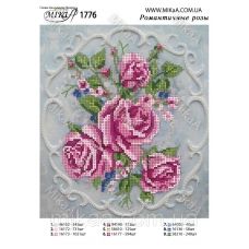 МИКА-1776 (А4) Романтичные розы. Схема для вышивки бисером