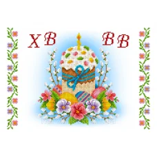 КБН-0005 Пасхальная накидка. Заготовка для вышивки бисером ТМ Каролинка
