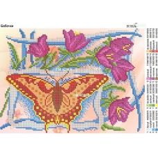 ЮМА-4103 Бабочка. Схема для вышивки бисером