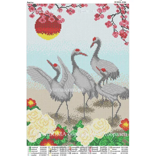 ЮМА-3164 Журавли. Схема для вышивки бисером