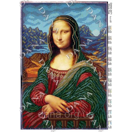 ДАНА-3471 Мона Лиза. Схема для вышивки бисером
