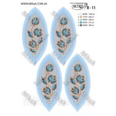 МИКА-Я-011 (А4) Схема-поделка Пасхальное яйцо Схема для вышивки бисером