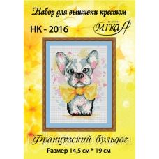 МИКА-НК-2016 Французский бульдог. Набор для вышивки крестом