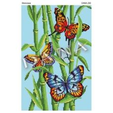ДАНА-0299 Бабочки. Схема для вышивки бисером