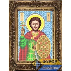 ФР-ИБ4-160-1 Феодор Святой Великомученик. Схема для вышивки бисером ТМ Фурор