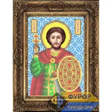 ФР-ИБ5-151-1 Феодор Святой Великомученик. Схема для вышивки бисером ТМ Фурор