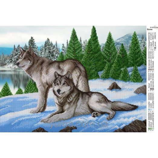 ЮМА-234 Волки. Схема для вышивки бисером