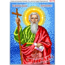 ВА-0176 (А5) Св. Андрей. Схема для вышивки бисером БисерАрт