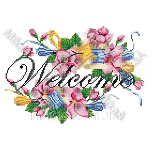 МИКА-1786б (А4) Welcom. Схема для вышивки бисером