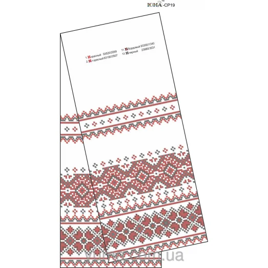 ЮМА-СР-019 Свадебный рушник для вышивки