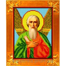 КБИ-5053 Св. Муч. Андрей Первозванный. Схема для вышивки бисером. Каролинка ТМ