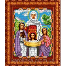 КБИ-5041 Вера, Надежда, Любовь. Схема для вышивки бисером. Каролинка ТМ