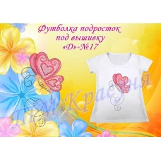 ФПД-017 Футболка подросток для девочки. ТМ Красуня