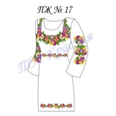 ПЖ-017 Заготовка платья для вышивки ТМ Красуня