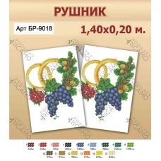 РВМ_004 (БР-9018) Рушник под икону для вышивки. ТМ Вирена