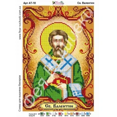 АТ-018 Св.Валентин. Схема для вышивки бисером. ТМ Фея Вышивки