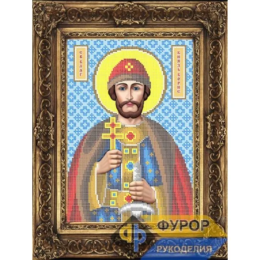 ФР-ИБ4-165-1 Борис Святой Благоверный Князь. Схема для вышивки бисером ТМ Фурор