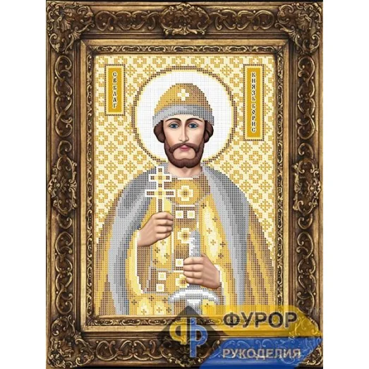 ФР-ИБ4-165-2 Борис Святой Благоверный Князь. Схема для вышивки бисером ТМ Фурор