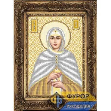 ФР-ИБ4-167-2 Зоя Святая Мученица. Схема для вышивки бисером ТМ Фурор