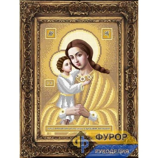 ФР-ИБ4-170-2 Пресвятая Богородица Взыскание Погибших. Схема для вышивки бисером ТМ Фурор