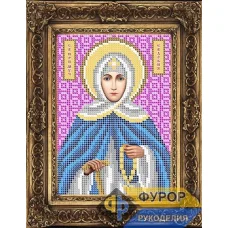 ФР-ИБ5-157-1 Евдокия Святая Праведная Мученица. Схема для вышивки бисером ТМ Фурор