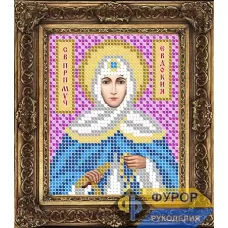 ФР-ИБ6-119 Евдокия Святая Праведная Мученица. Схема для вышивки бисером ТМ Фурор