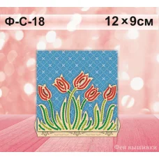 Ф-С-18 Тюльпаны. Салфетница из фанеры под вышивку бисером. ТМ Фея Вышивки