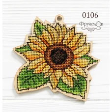 ФРЗ-0106 Подсолнух. Набор для вышивки крестом на деревянной основе. ТМ ФрузелОК