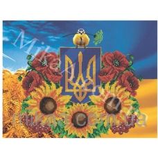 МИКА-0405 (А3) Украинская символика. Схема для вышивки бисером
