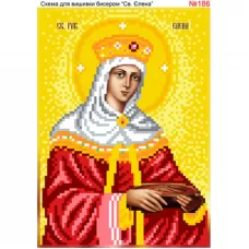 ВА-0186 (А5) Св. Алена. Схема для вышивки бисером БисерАрт