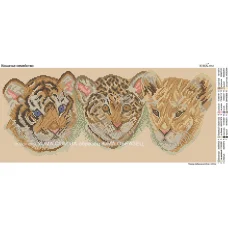 ЮМА-П12 Кошачье семейство. Схема для вышивки бисером