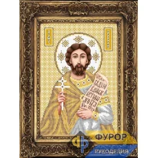 ФР-ИБ4-106-2 Назарий Святой Мученик (золото). Схема для вышивки бисером ТМ Фурор