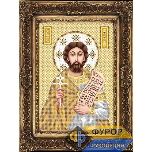 ФР-ИБ4-106-2 Назарий Святой Мученик (золото). Схема для вышивки бисером ТМ Фурор